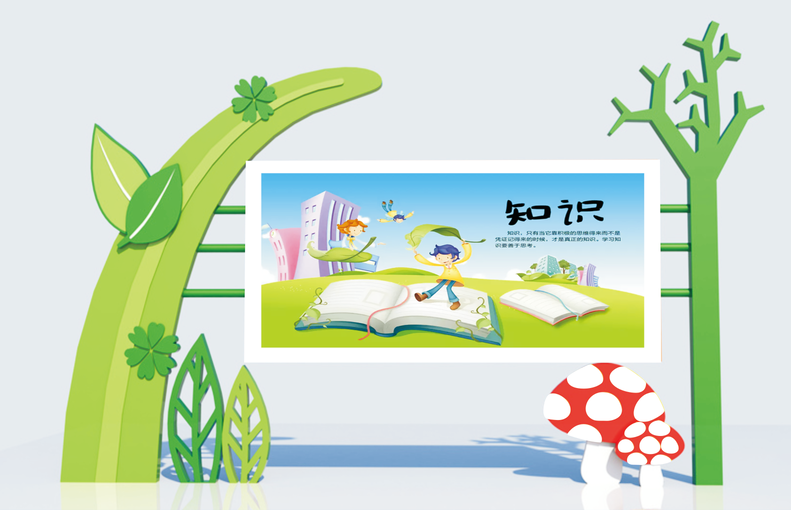 微信图片_20191210145408.png