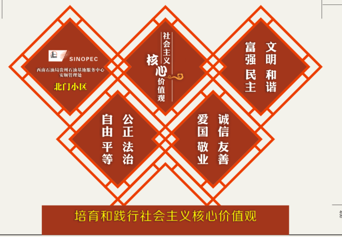 QQ图片20191211104714.png