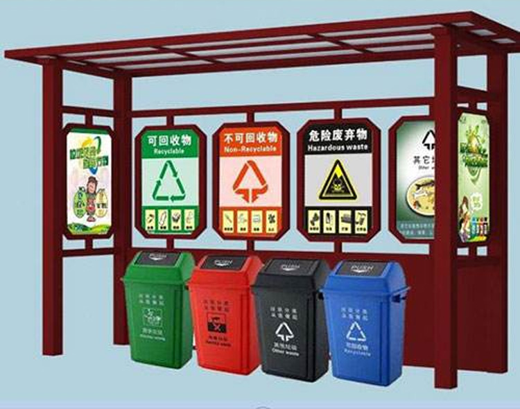 0e83b7231b5cee5879c7f6d8662e536正本.jpg
