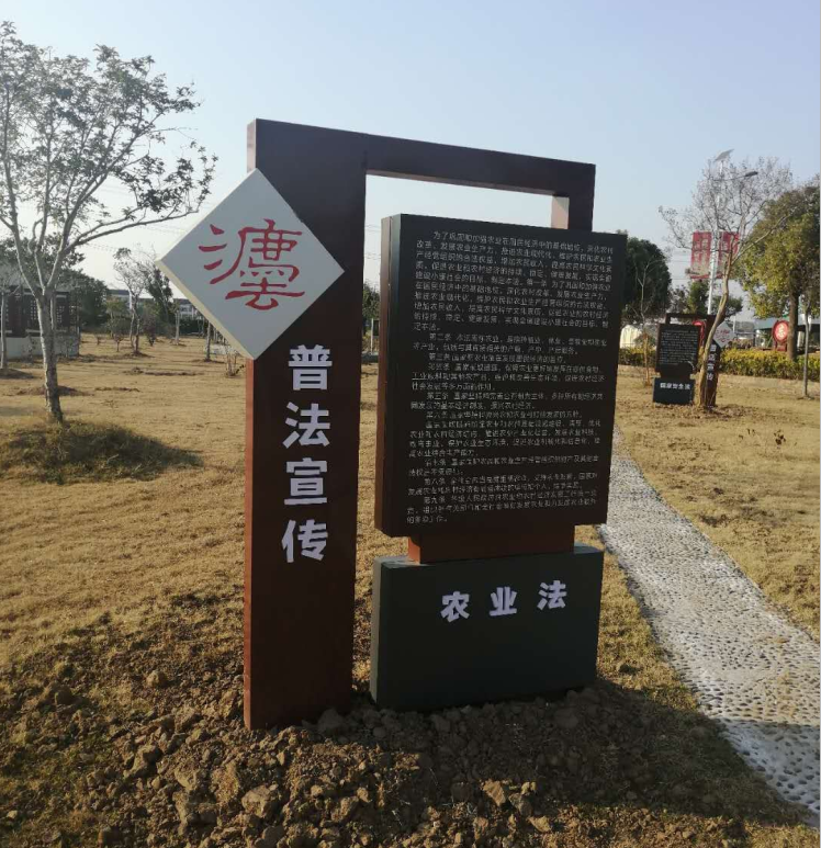 微信图片_20191212165310.png